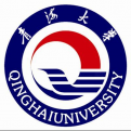 青海省大学怎么样？青海省大学排名