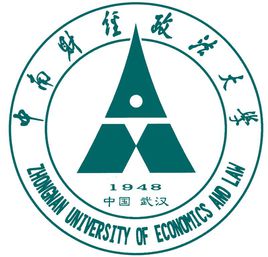 中南财经政法大学是双一流大学吗，有哪些双一流学科？