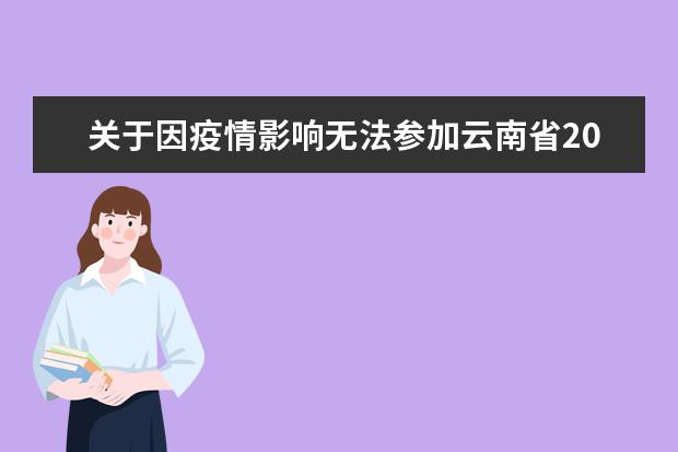 2022重庆成人考查询入口在哪 成绩查询时间